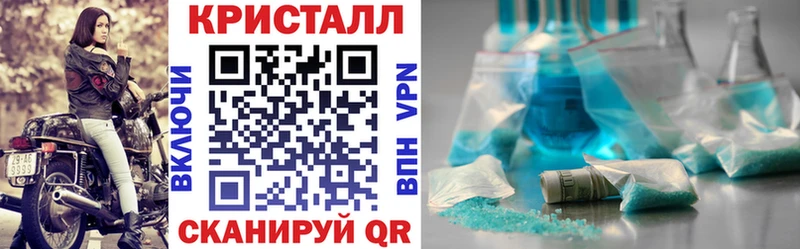 Amphetamine 97% Пойковский