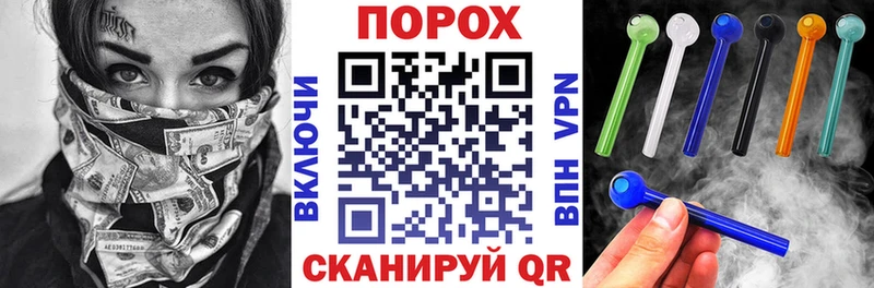Амфетамин 98%  Пойковский 