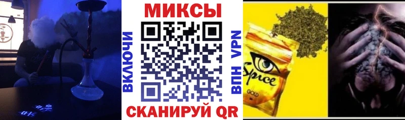 Бутират оксибутират  Пойковский 