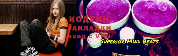 марки lsd Лабытнанги