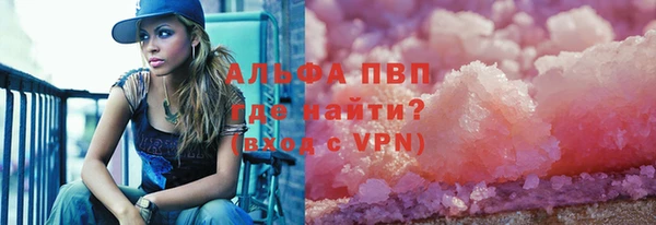 марки lsd Лабытнанги