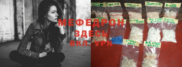прущие грибы Ладушкин