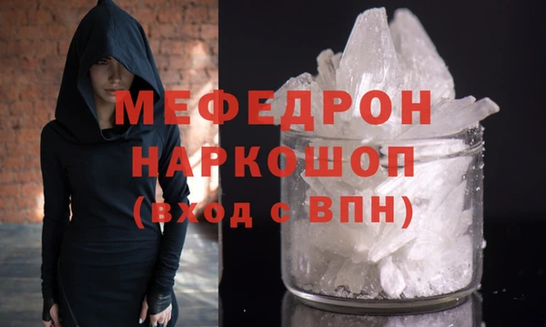 марки lsd Лабытнанги