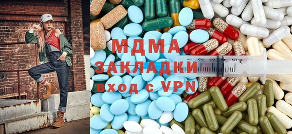 прущие грибы Ладушкин