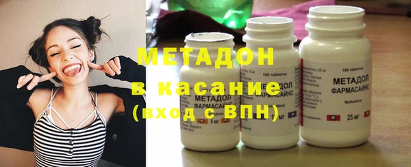 MESCALINE Балахна