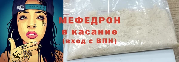 прущие грибы Ладушкин