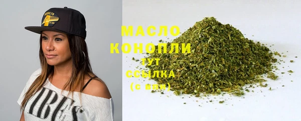 прущие грибы Ладушкин