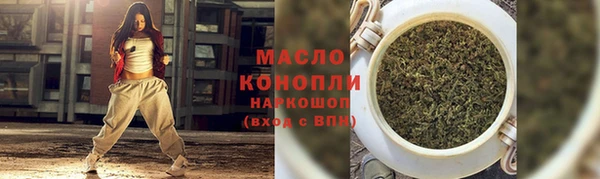 марки lsd Лабытнанги
