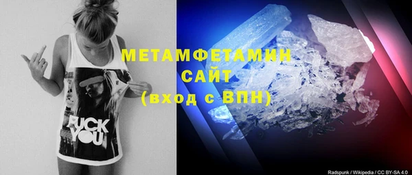 герыч Лагань