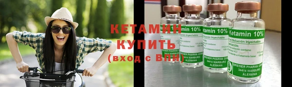 марки lsd Лабытнанги