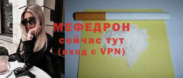 герыч Лагань