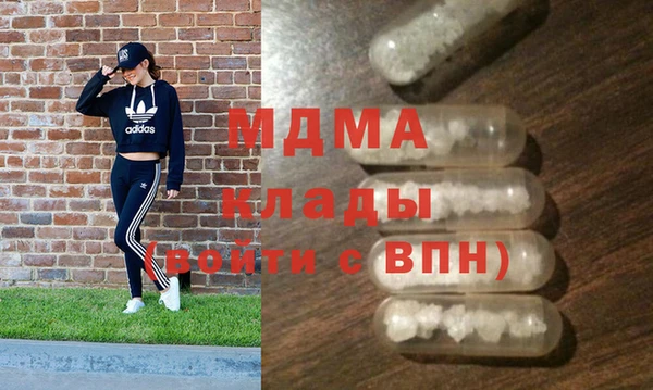 ПСИЛОЦИБИНОВЫЕ ГРИБЫ Баксан