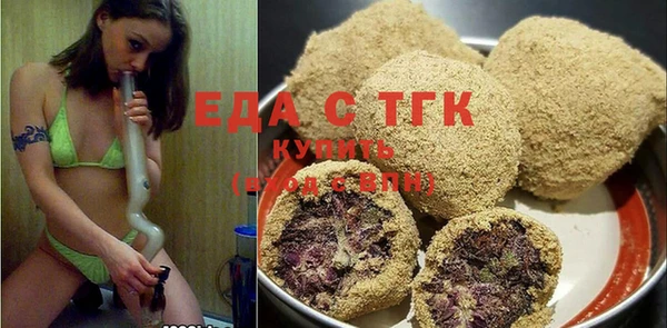 марки lsd Лабытнанги