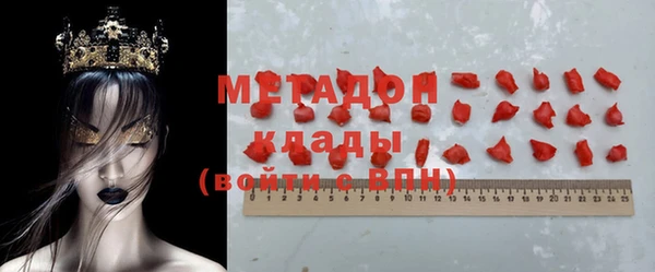 герыч Лагань