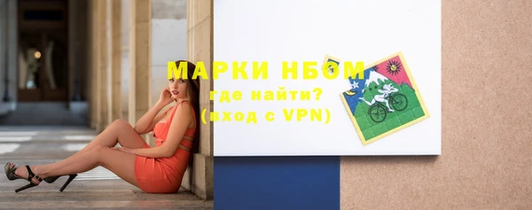 марки lsd Лабытнанги