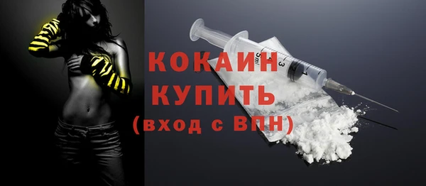 герыч Лагань