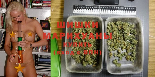 марки lsd Лабытнанги