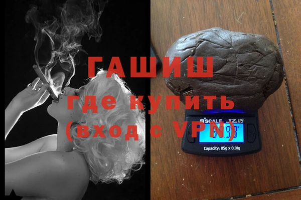 дмт Волгодонск