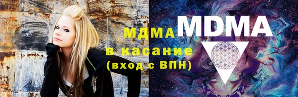 прущие грибы Ладушкин