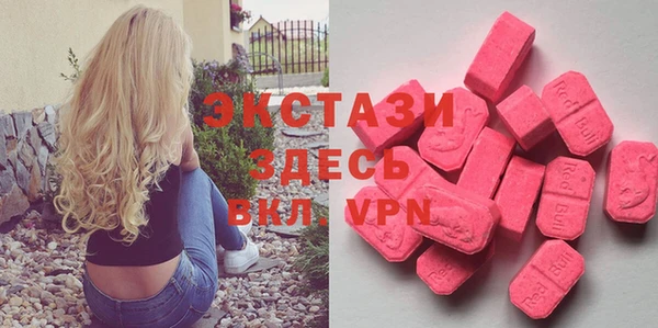 герыч Лагань