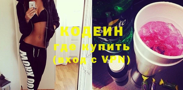 марки lsd Лабытнанги