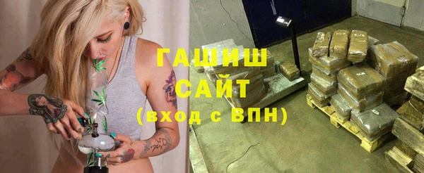 марки lsd Лабытнанги