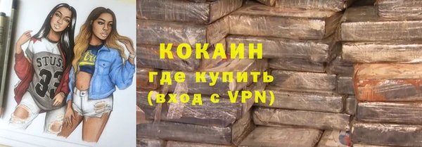 марки lsd Лабытнанги