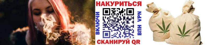 Марихуана VHQ Пойковский